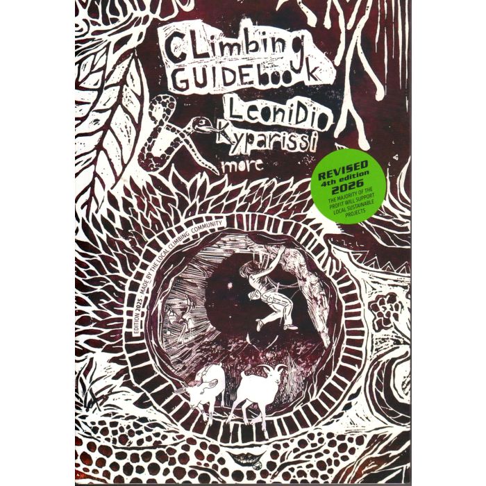 Leonidio Kyparissi & More