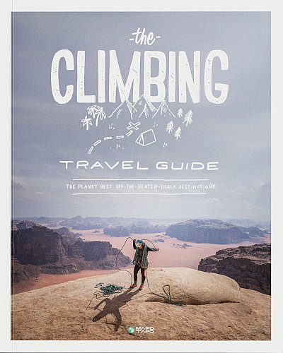 登山旅行ガイド