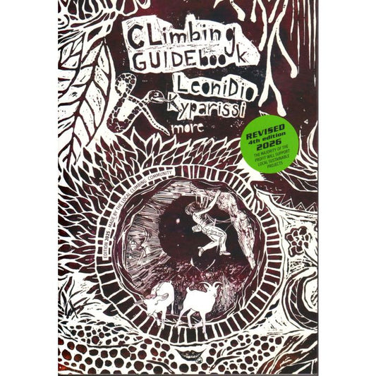 Leonidio Kyparissi & More